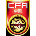 Футбольная форма сборной Китая в Череповце
